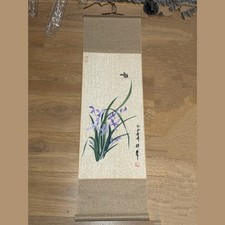 Hand-Painted Chinese watercolor Scroll | Orchid & Butterfly | 30x105cm