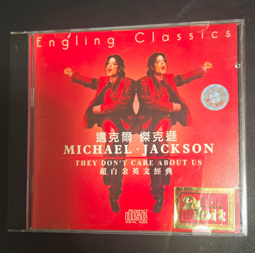 Michael jackson they don - michael, don't