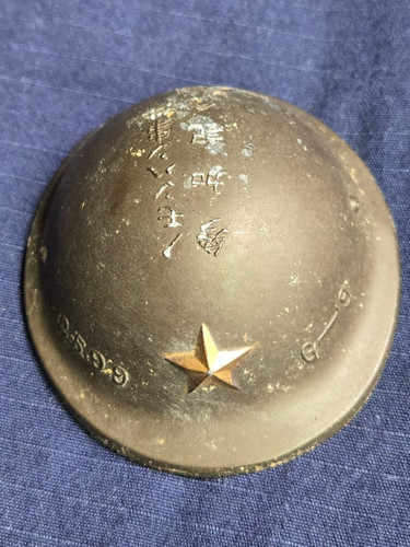 Former japanese army - japanese,