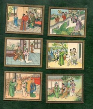 Selection of Chinese cigarette