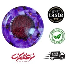 Khorasan Saffron + ORGANIC &