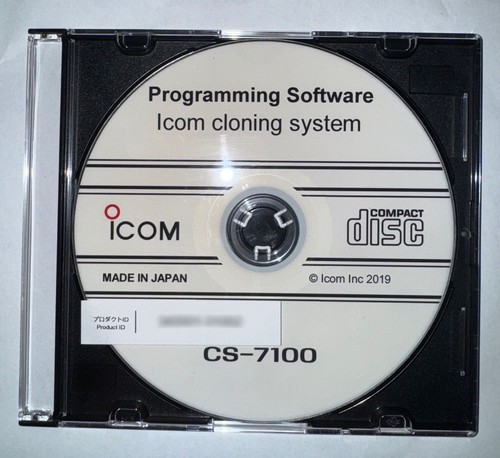 Icom 7100 programming - icom, cs-7100