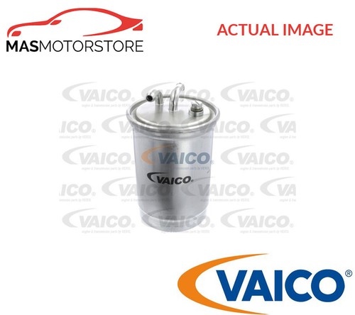 Engine fuel filter - engine,