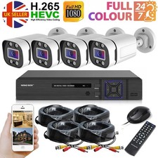 CCTV System 4 Channel DVR Full Colour HD Cameras Home Outdoor Kit ColourVU UK
