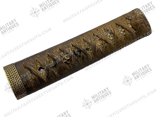 Ww2 imperial japanese sword - ww2,