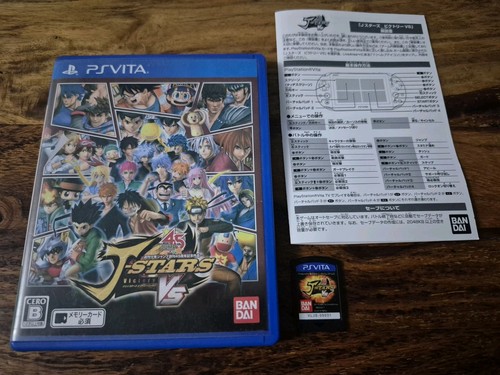 Stars victory ps vita - j-stars,