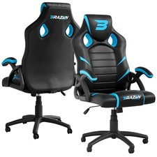 BraZen PC Gaming Chair - Puma