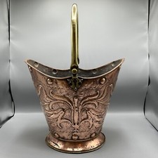Antique Copper Coal Basket Log Bin Bucket Art Nouveau Embossed Arts & Crafts