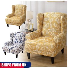 Stretch Wingback Armchair