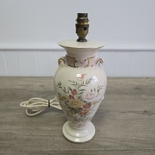 Vintage Table Lamp Marks And