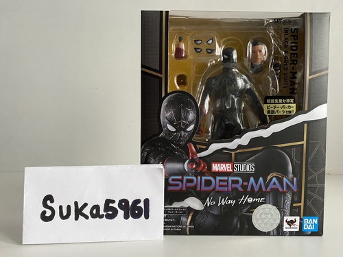 Figuarts spiderman - -,