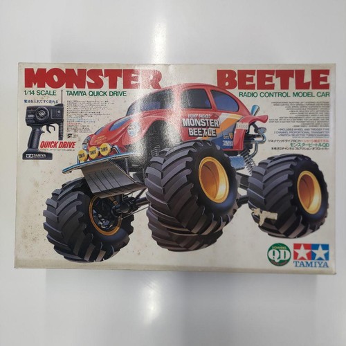 Vintage tamiya quick - drive, qd