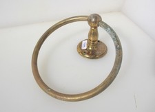 Vintage Brass Towel Holder