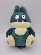 Munchlax  Pokemon Tomy Fuzzy Plush 8" Toy Doll Japan Snorlax