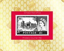 1982 Windsor Post Office