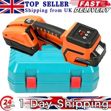 220V NEW ELECTRIC STRAPPING