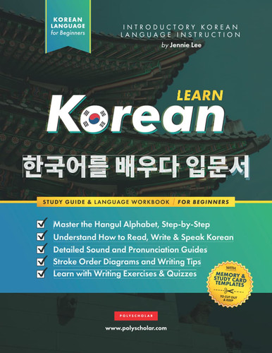 Learn korean the - learn,