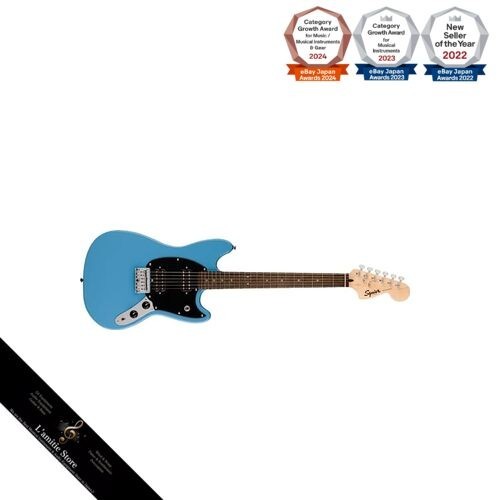 Squier fender - squier, by