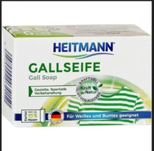 Heitmann Gall Soap Bar 100g – Fast Shipping & Trusted Quality from Germany!