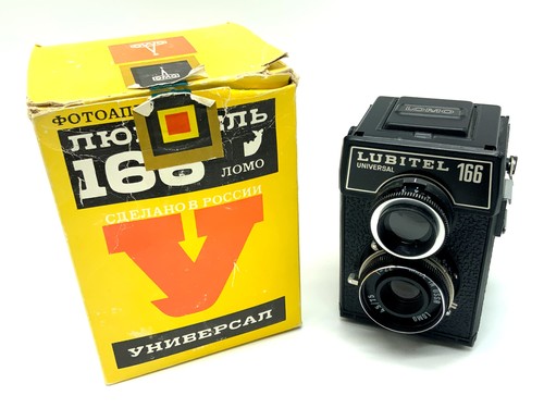 Lomo lubitel 166 universal - universal, tlr