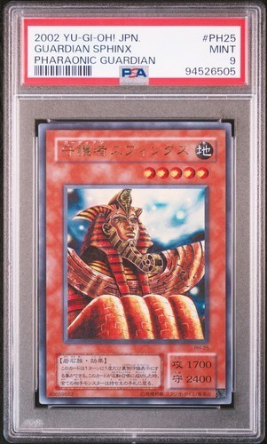 2002 jpn guardian - 2002, yu-gi-oh!