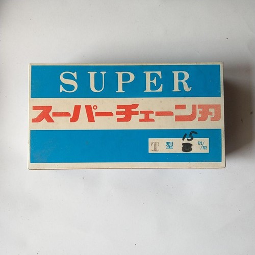 Did daido chain - daido,