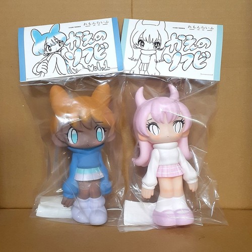 Tanaka kae - kae's,