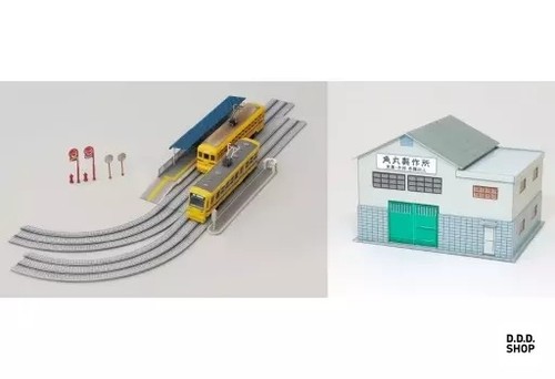 150 scale toden tram track - n,