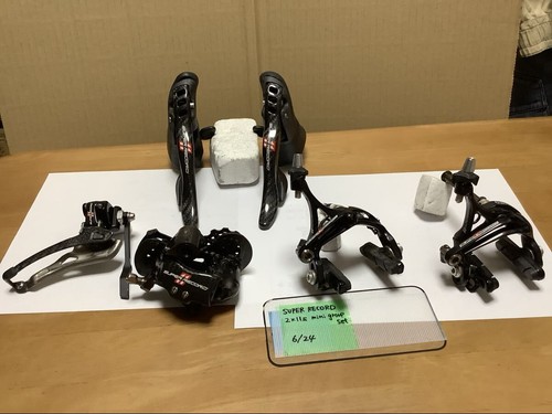 Campagnolo super record 11s - campagnolo,