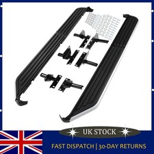 Side Steps For Land Rover