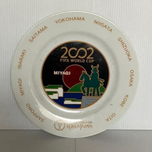 2002 world cup miyagi - 2002,