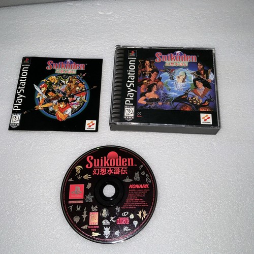 Suikoden ps1 ntsc usa - usa, gc