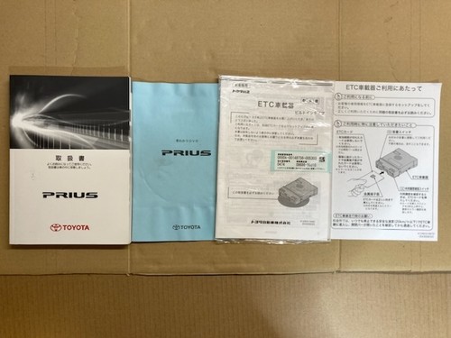 Quick dvd car navigation - dvd,