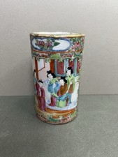 Antique Chinese Famille Rose