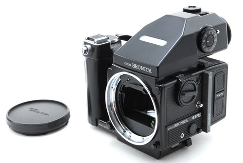 Mint bronica etr si body - [mint],