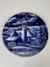 Vintage Weihnachten 1996