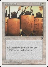 [MTG] Shield Wall (Retro