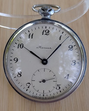Original Pocket Watch Molnija