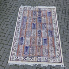 Beautiful Vintage Turkish