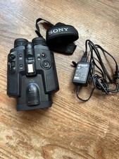 Sony DEV-3 Digital Binoculars