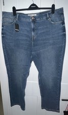 Simply Be - Denim - Straight
