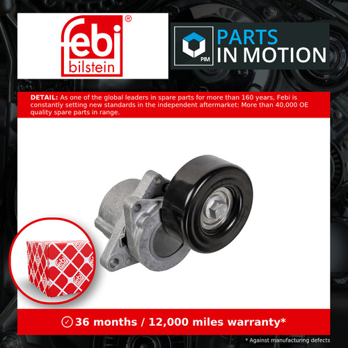 Aux belt tensioner fits - belt, nissan