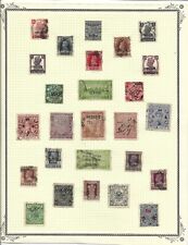 26 Vintage Old Stamps from Hyderabad INDIA Cochin Anchal Gwalior Indian Stamps