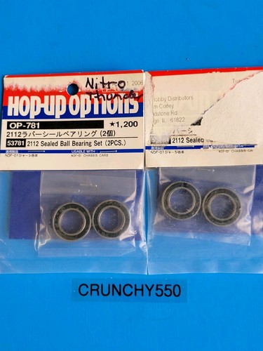 Tamiya 781 2112 sealed - tamiya, op-781