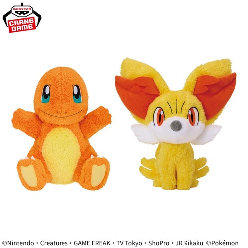 Charmander fennekin plush - &,
