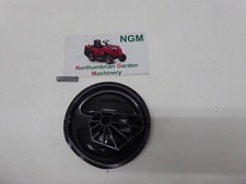 Qualcast Atco Height Cut Knob