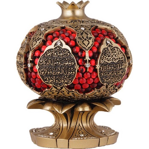 Ayat kursi islamic ornament - ayat,