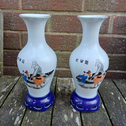 Chinese porcelain vases - chinese, on