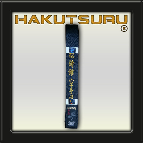 Satin master belt shotokan - satin,