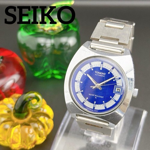 Rare old seiko tomony blue - old,